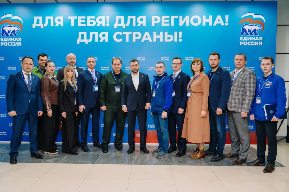 Сергей Прокопенко: Принял участие в Окружном форуме «Единой России» в Ростове-на-Дону