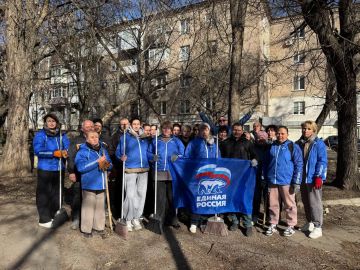 ����� ������, ������� ����!