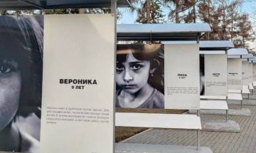 ����� �� ������ � �������� � � �����: ���� �������, ���� ������