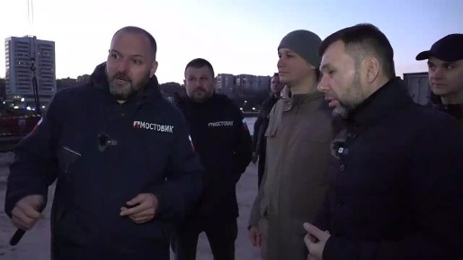 На проспекте Ильича продолжается капитальный ремонт моста через Кальмиус