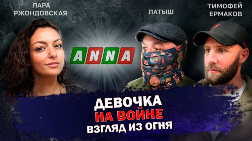 �������. ������ 4: ������� �� �����