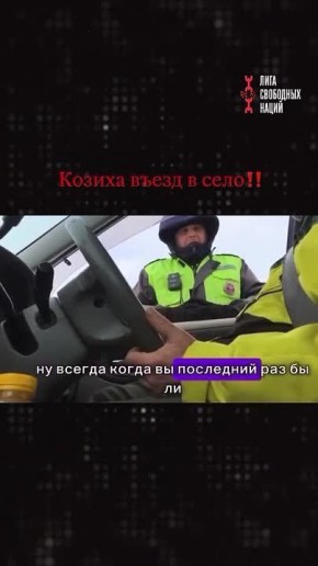 ������ �������: � ������ ���� �������� ���?