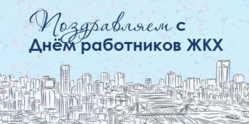 ��������� ��������� � �������� �������-������������� ���������!