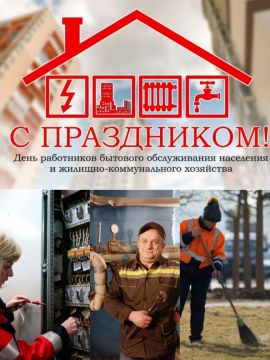 �������� ��������: ������� ��������� ���, �������� ������� - ������� ������������ � ���� ������������� ���������!