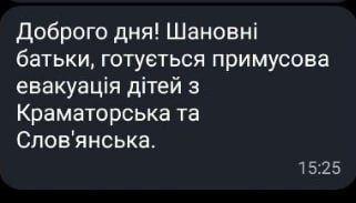 ���������� ���������� ������� ��� ��������� �������