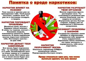 Михаил Меренков: ВНИМАНИЕ ВАЖНАЯ ИНФОРМАЦИЯ