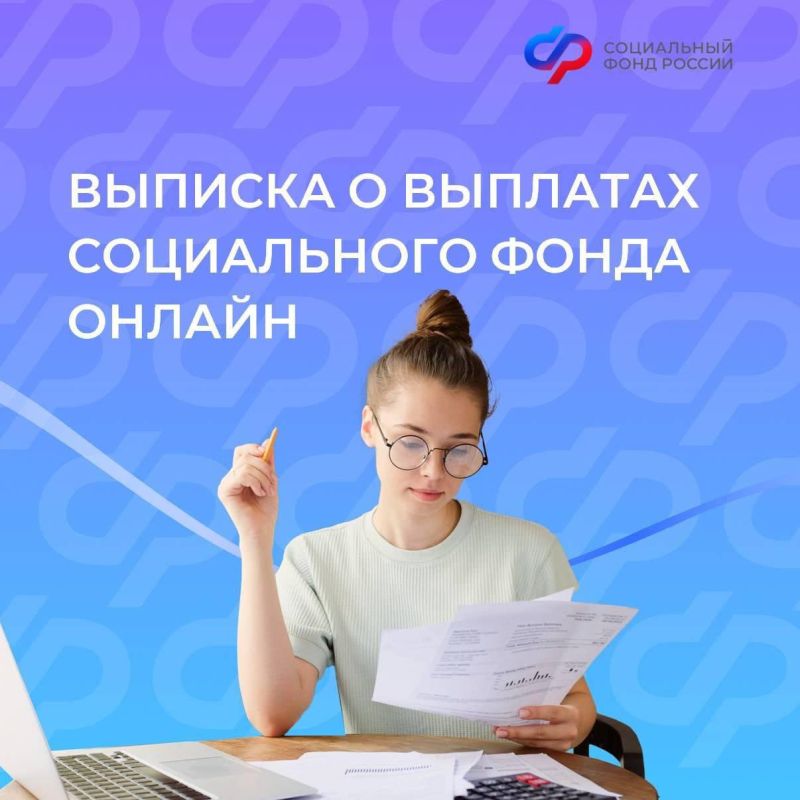 ���������� � ����������� ������ �������� ������� � ����������� ����� ��������� �� ��������