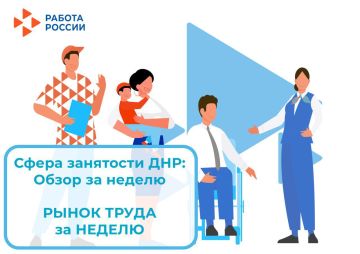 ��� 430 ������� �������� �������� ���������� ��������������� �� ������������ ������ ��������� � ������ ����� ����