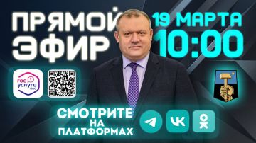 ���������� ����� �������� � ����������� Telegram � ���������� ����� ���������, �������������