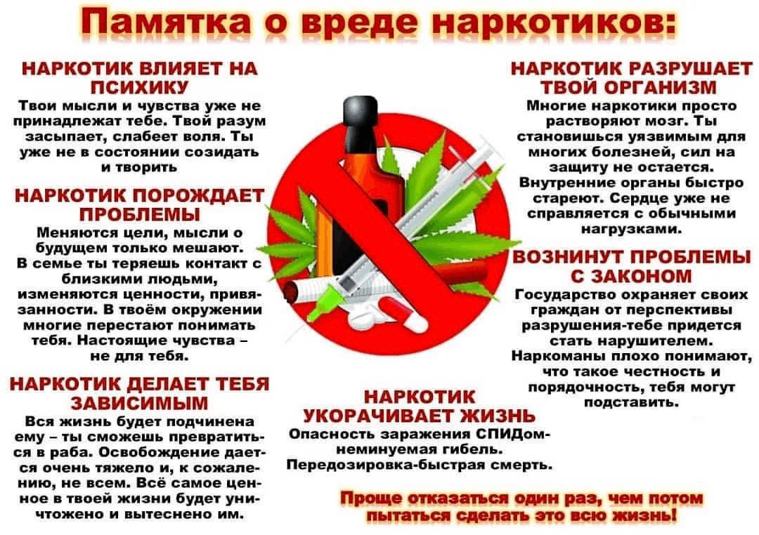 Михаил Меренков: ВНИМАНИЕ ВАЖНАЯ ИНФОРМАЦИЯ