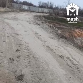 Натуральный портал в ад открылся возле кладбища в Петровском районе Донецка