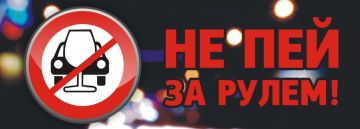 ��������� ������ ���������� ������ �. �������!