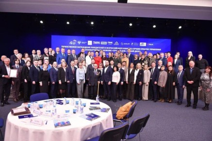 Донецкая «Школа ЖКХ» вошла в число 15 лучших в РФ