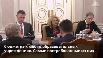 Куда поступать и чему учиться: определен перечень приоритетных профессий и специальностей