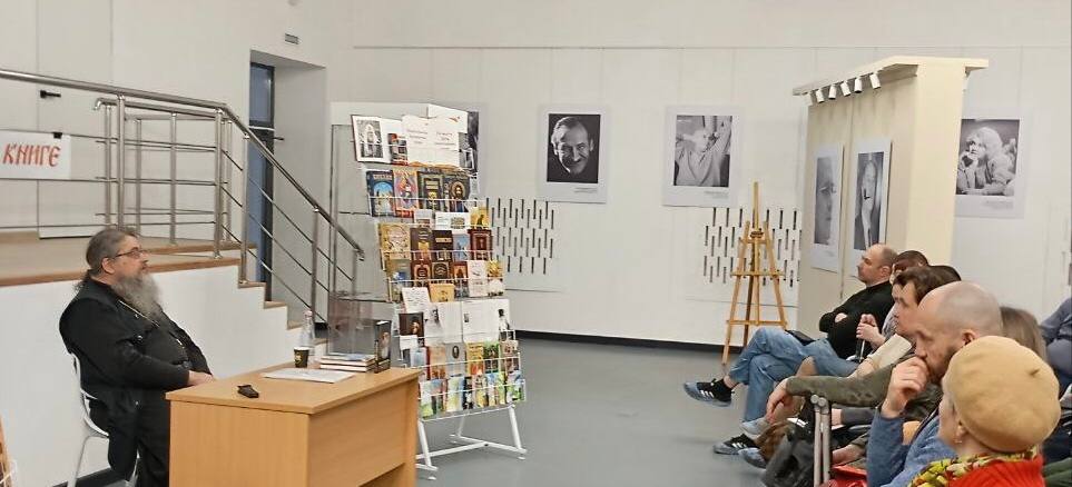 Духовная гостиная «Слово о книге. Как читали святые» в Центре славянской культуры
