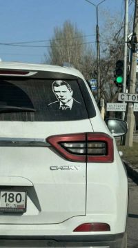 ������� ���� �� ���� �������� � ������ �������