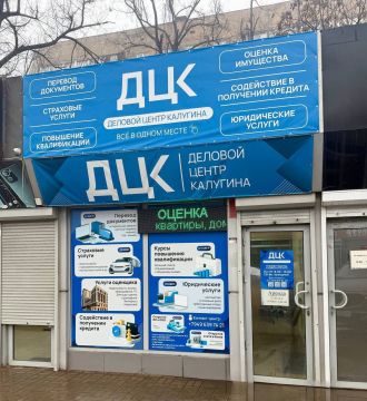 ���� � ������� ���-� �����������