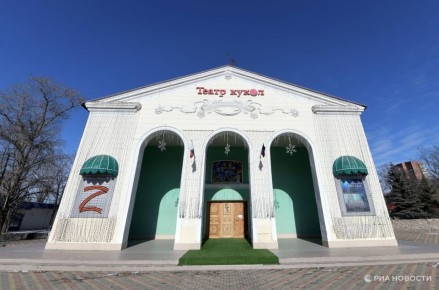 Бахрушинский музей представил новый музей Донецкого театра кукол