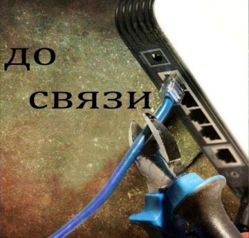 В сети пишут, что Telegram перестал открываться у некоторых абонентов «Феникс» с мобильного интернета