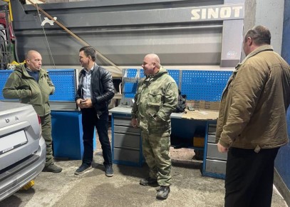 ������� � ��������� ������������ ����������: �������������� �������������� � ������ � �����