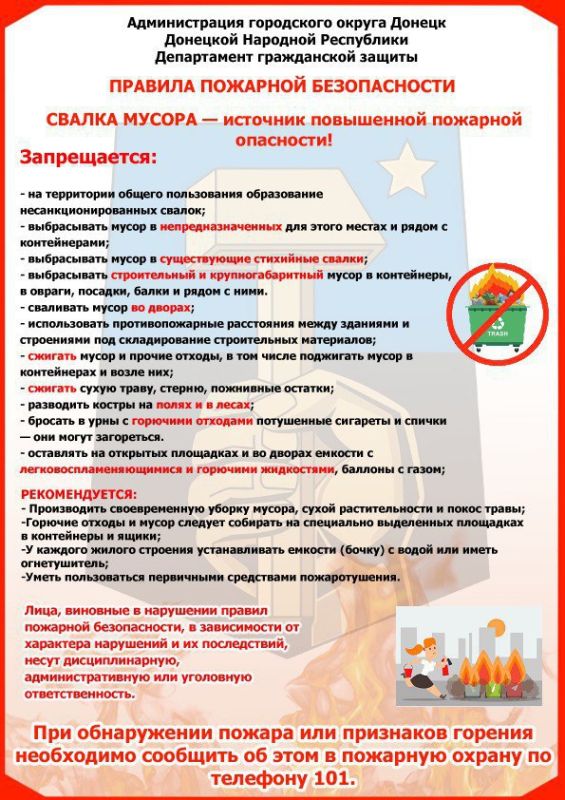 ������ ��������: �������� ������ ����������