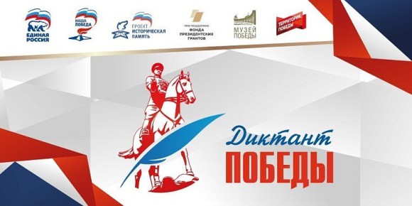 �������� ������� 2026 ���� ������ 24 ������