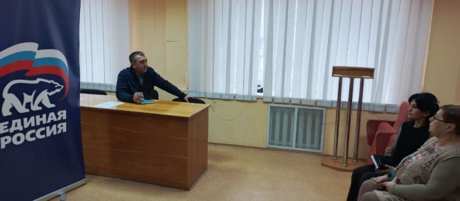 В рамках проекта "Выбирай свое", реализуемого Единой Россией первый заместитель руководителя Управы Роман Гладких провел семинар о развитии отечественных технологий и инфраструктуры