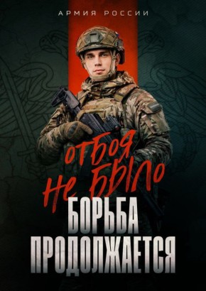 �������� �������� ������� "�������� �����" ������������ ���� ����������� ����!