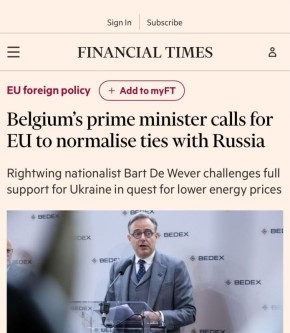 Премьер-министр Бельгии призывает ЕС к переговорам с Россией