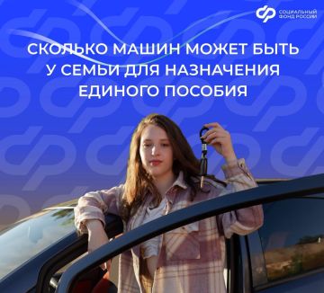 ��� ����������� ����� �� ������ ������� ����������� ���������, ������� ������� �����