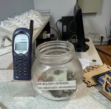 ����� ���������� � ����� �� �������� �������