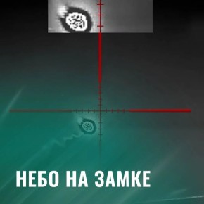 ���������� ������: �����-��������� ������� ����� ��������� ���� � �������� �������� ����������