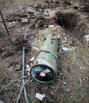 �� ������� ������� ���������� ��������� ������� ����������� �FP-2� � ���������-�������� ������� ��-105 ������ ����� 50 ��