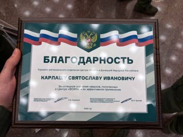 �������� �������� ���������� ����� ������!