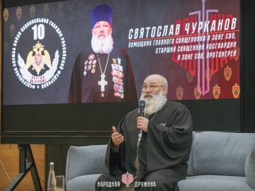 ���������� �� �������� ���������, � ��������� ���: � ��� ����������, ��� ���� �������� ������ � ���� ���