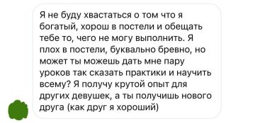 ���� ������. � �� ������ ������ ���������� ��� ��������� � ��� ������ ������ �� � ���