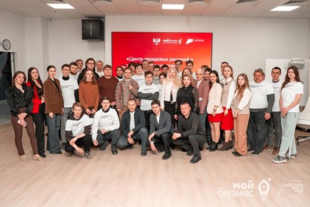 В молодежном центре Донецка прошел хакатон, посвященный разработке инновационных IT-решений, направленных на поддержку ветеранов СВО