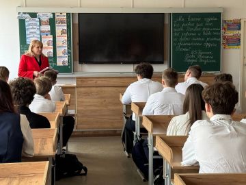 ������� ���������� �����: "��������� � ������" � ����� �37 �. ������� � �������������� ���