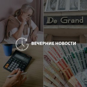 ������� ������� � ������� �� ���� ��� � ��� ���������� � ������ � ����������: