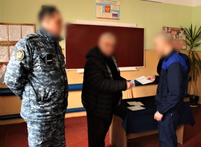 ���������� ��-8 �������� ������������� �� �����������