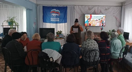 Сегодня, 18 марта при поддержке «Совета женщин города Макеевки» Регионального отделения «Союз женщин России» Донецкой Народной Республики в «Центре социального обслуживания населения Советского района города Макеевки» прошел...