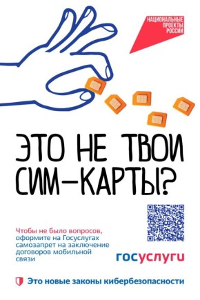 ������� ��������: ������������ ������������ ������ ���� �� ������� ����������� ������������� ������� ���������� �������