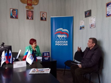 Сегодня, 19 марта 2026 года в Кировском районе г. Донецка состоялся приём граждан в Общественной приемной Общественного Движения «Донецкая Республика» и Единой России