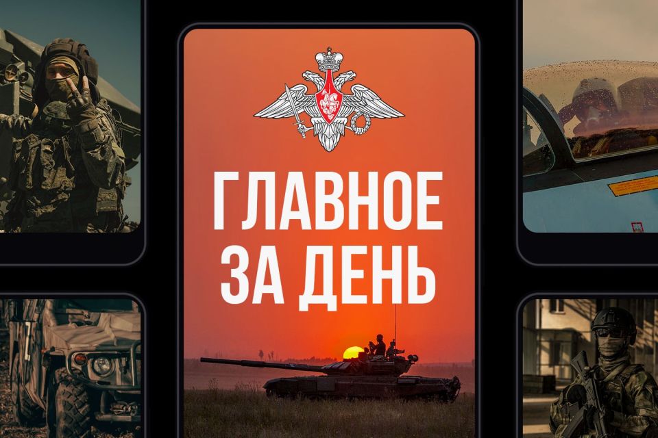 ���������� ������: ������� �� ����. � ������ �������� ���� ����������������