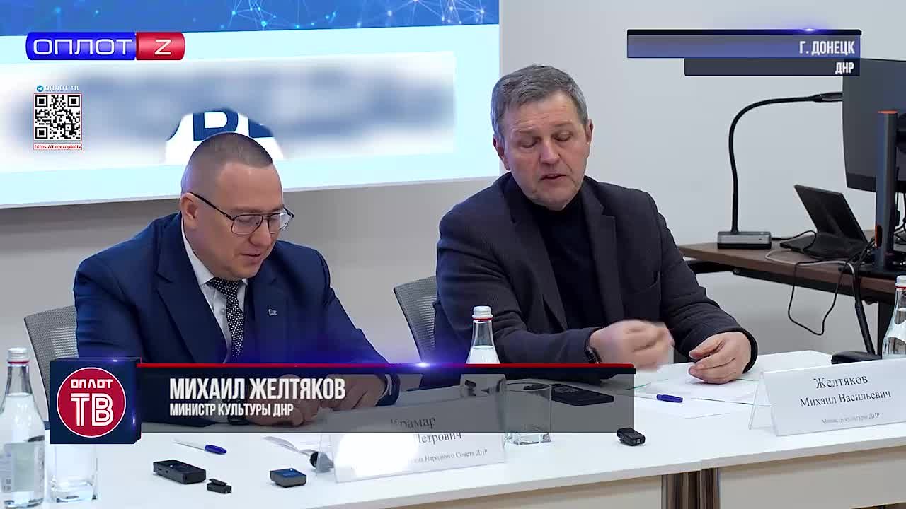 Первый нейрофильм презентовали в Донецке