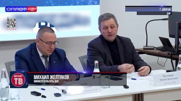 Первый нейрофильм презентовали в Донецке