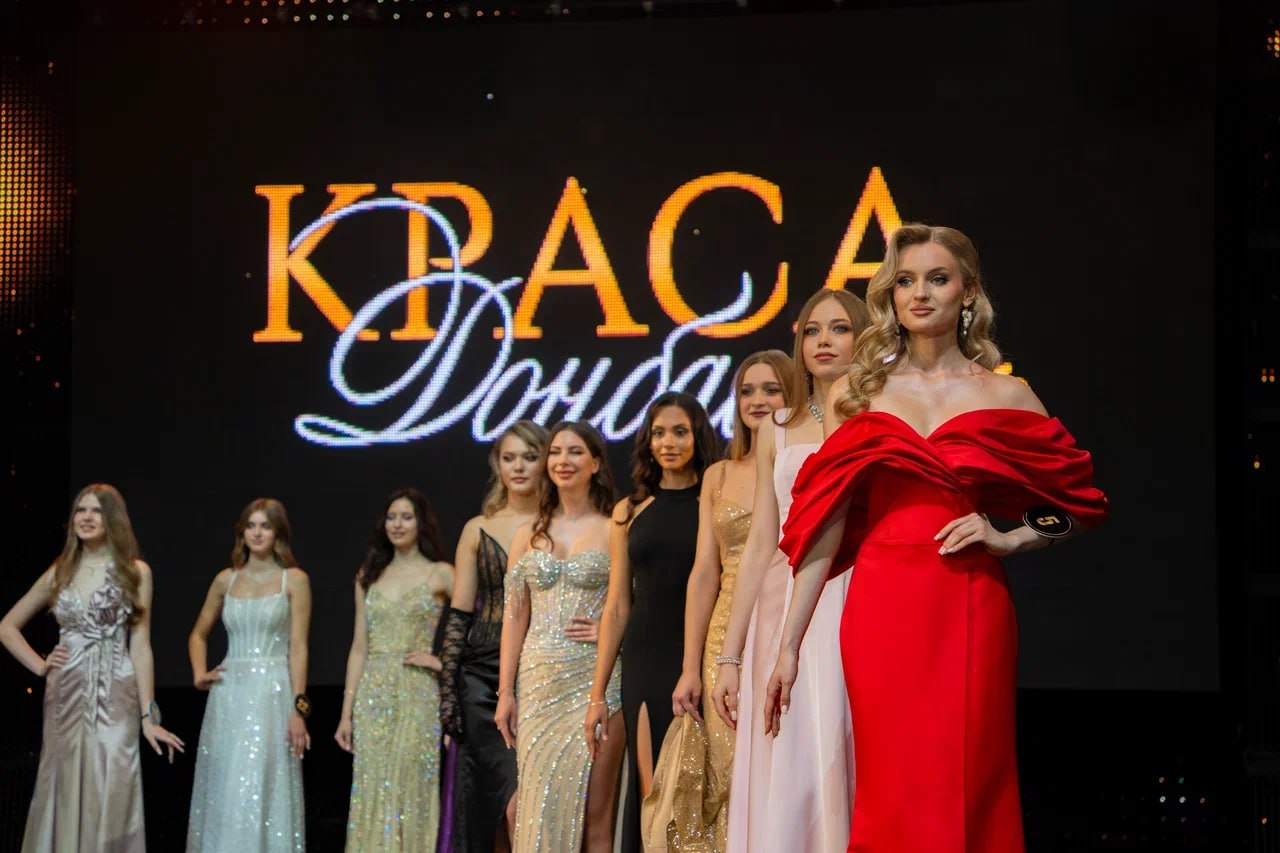 Покажут красоту, силу, ум, грацию: подать заявку на конкурс «Краса Донбасса» можно до 25 марта