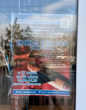 ����� ����������: ���������� ����� � �������, ������, ������