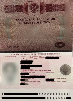 В Мариуполе первом в новых регионах начали оформлять загранпаспорта нового поколения