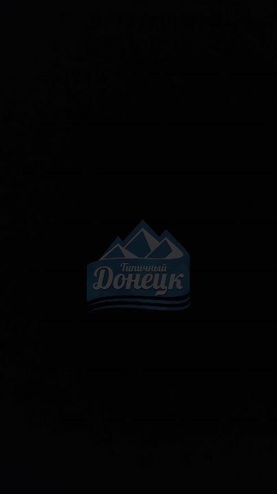 ���� ������ ��� ��������, ����� ������� ������